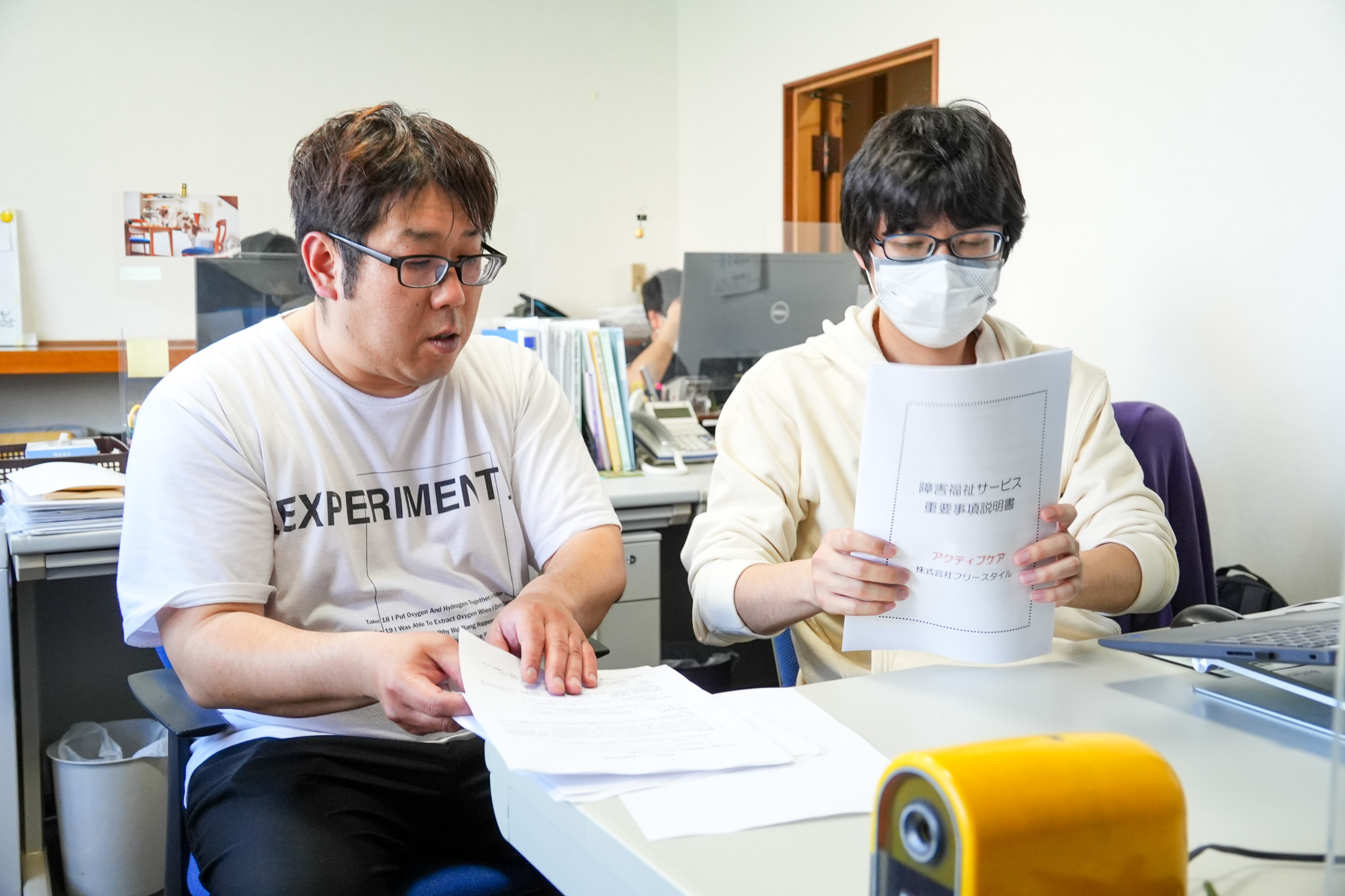 今すぐお問い合わせを！